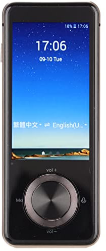 Intelligenter Sprachübersetzer, 109 Online 12 Offline 43 Fotografie-Sprachübersetzer, 3-Zoll-Echtzeit-Touchscreen-Sprachübersetzer für Unterwegs(Luxuriöse Goldfarbe)