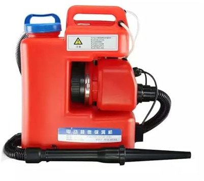 OTENC máquina nebulizadora, Máquina de Niebla eléctrica fría portátil de la fumigación de la Mochila de ULV, máquina del rociador de nebulización Fogger para Interiores y Exteriores, Jardines