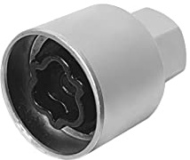 Shkalacar Wheel Lock Lug Nut Screw Socket Wrench Tool Security Master Locking Key 807 / G 17mm Socket Replacement for Audi A6 A3 A4 A5 TT