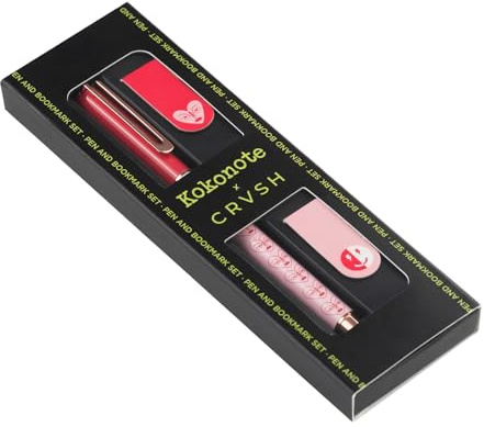 Kokonote Kugelschreiber Set Crvsh - Schwarzer Stift Mit 2 Magnetischen Lesezeichen und 1 Kugelschreiber in Box