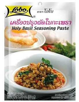 Pasta de Albahaca Sagrada India Tulsi 2 x 50 g, condimento aromático para salteados tipo wok, carnes, tofu y verduras, sabor herbal especiado, sin glutamato