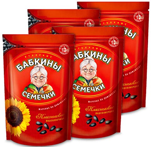 Roasted Sunflower Seads Babkinu 4 Pack - 1 lb/500g by Babkiny