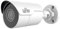 Uniview IPC2124LE-ADF40KM-G telecamera di sorveglianza Capocorda Telecamera di sicurezza IP Esterno 2688 x 1520 Pixel IPCam 4MP PoE Bullet Fixed Lente 2,8mm Soffitto/muro