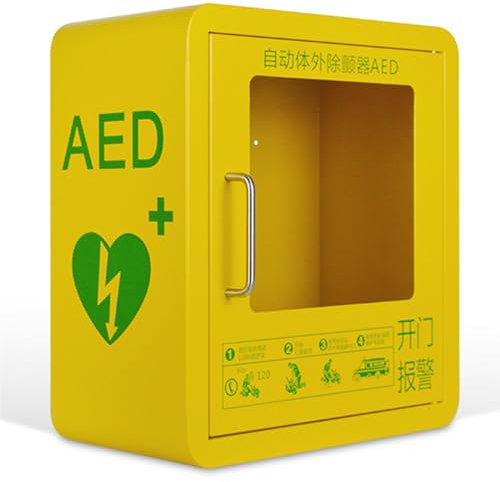 Generico Armadietto di Stoccaggio Universale Defibrillatore DAE Montato A Parete,con Maniglia,Design con Angoli Arrotondati Parte dei Modelli di DAE,001