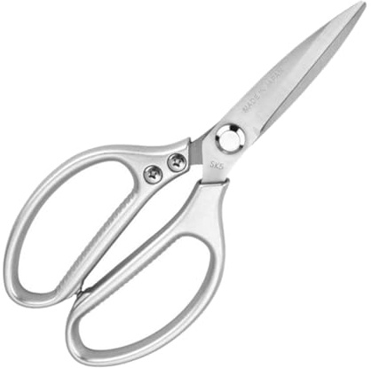 UTHCLO Ciseaux de Cuisine Multifonctions Robustesse Inoxydable avec Lame Dentelée pour Volaille Poisson et Viande Ciseaux à Os et Épices Usage Domestique et Professionnel