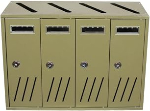 Boîte aux lettres en copropriété 4 places couleur jaune moutarde