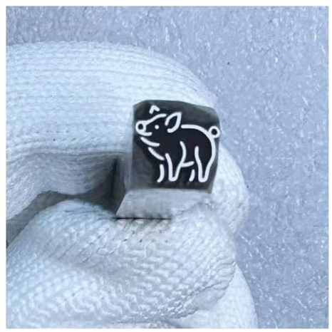 CYHTYM Schlagzahlen Metall-Design-Stempelwerkzeug für die zwölf Tierkreiszeichen, für Schnitzen von Schmuck, Leder und Schmuck(Pig,7mm)