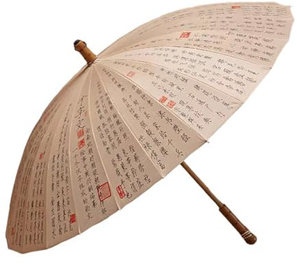 Retro Handgefertigte Ölpapierschirm Mit Tausend Zeichen, 24 Rippen, Starker Und Windbeständiger Außenparasol