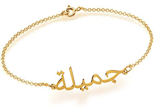 Lam Hub Fong Namenskette 925 Sterling Silber Kette mit Namensanhänger personalisierte Kette Valentinstagsgeschenk für Damen…