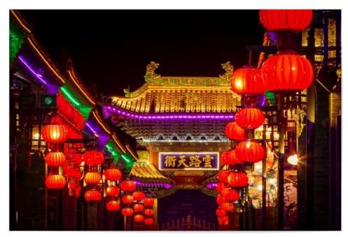 artboxONE Poster 90x60 cm Architektur Laternen in Pingyao hochwertiger Design Kunstdruck - Bild China China lampion