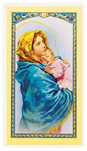 StealStreet la Persona más Importante sobre la Tierra Santa Tarjetas