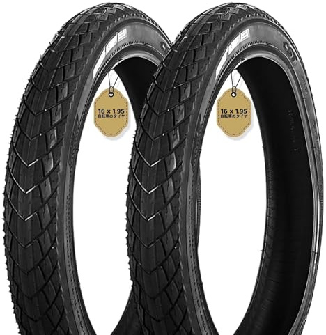 2pcs 16 1.95 54-559 Pannenschutz Reifen mit Verstärkter Seitenwand, Hoher Grip-Bereifung für Mountainbike, Citybike, Touring und Allwetterfahrt