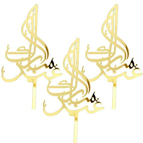 Danlai Eid Mubarak Kuchen Topper 15 Stücke Gold Glitter Ramadan Kareem, Hajj Mubarak Eid Festival Jubiläumsfeier