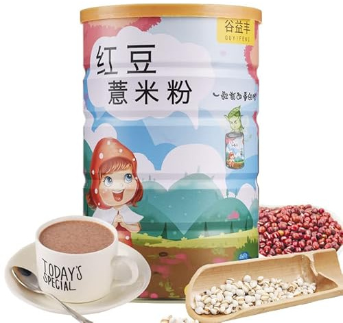 Sweet Scented osmanthus, Instant Lotus Root Starch Soup?nut and Lotus Root Powder Black sesame paste Fast breakfast 500g / can (Red bean flour,1 can)