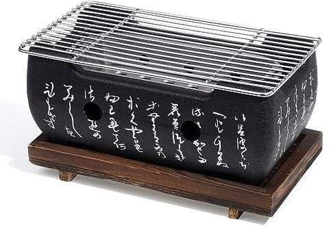 esmen Barbecue au Charbon de Bois Four à Barbecue Japonais, Grille de Barbecue en Aluminium, étagère de Barbecue pour la Cuisine en Plein air, Le Camping, la randonnée Gril au Propane sur Pied