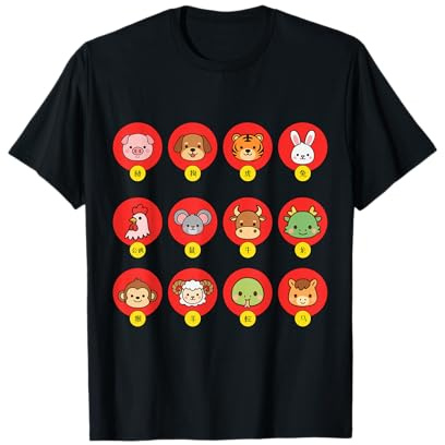 Nouvel an Chinois 12 Signes d'animaux du Zodiaque Chinois T-Shirt
