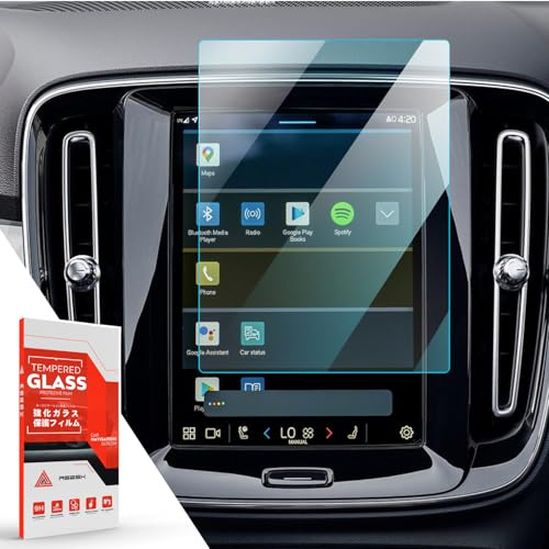 ASZSK Displayschutzfolie für Volvo XC60 XC90 V60 V90 2018-2024, Navigation Gehärtes Glas Schutzfolie, 8,7 Navigation Touchscreen Zubehör