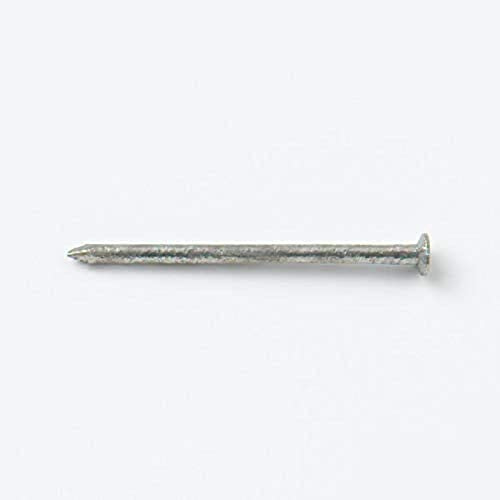 Merriway BH07233 (2500 gm 2.5 kilo) Round Wire Galvanised Nails 100mm (4 inch) - Pack of 2500g (2.5 Kilo)