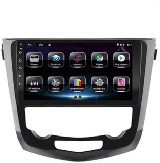 Yurefax 2G RAM Android 9.0 Reproductor multimedia de DVD for automóvil, for X-TRAIL, for Xtrail, T32, for Qashqai, 2014 2015 2016 2017 Navegación GPS con radio for automóvil Reproductor multimedia par