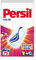 Persil Power Bars Color Waschmittel (75 Waschladungen), vordosiertes Buntwaschmittel mit biologisch abbaubarem Schutzfilm, für reine Wäsche & hygienische Frische für die Maschine