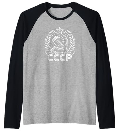 Estrella y Corona de Hoz de Martillo CCCP Camiseta Manga Raglan