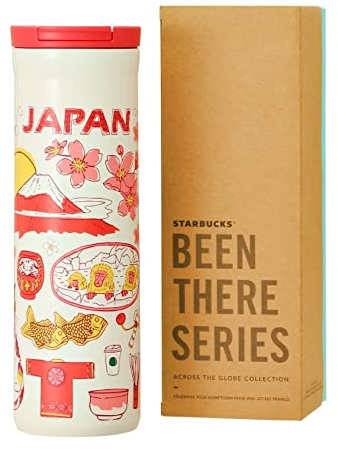 Starbucks JAPAN Been There Series Vaso de acero inoxidable 473ml