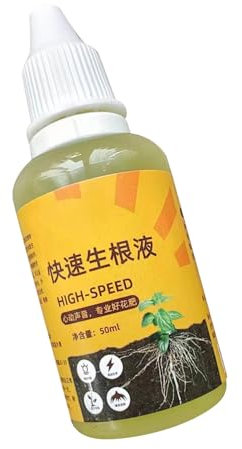 Root Booster for Plants - Root Starter Liquid 50ml - Root Supplement, Liquid Root Fertilizer, Propagation Promoter, Root Stimulator Liquid for Healthy Roots