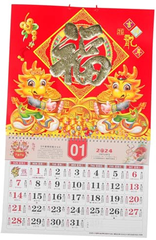 HOODANCOS Traditioneller Hängender Wandkalender Exquisiter Monatskalender für Büro und Zuhause für Planung für Chinesischen Kultur