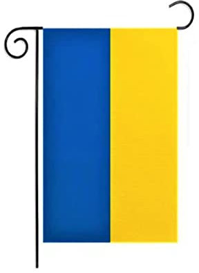 Bandiera ucraina Giardino Ucraina Internazionale del Mondo Paese Nazione Bandiere Bifacciali Bandiere decorative per interni ed esterni (31,8 x 45,7 cm) (Bandiera Ukraine Gaden)