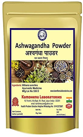 QURA Ashwagandha (Withania somnifera) Poudre 100 g