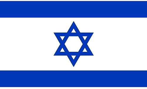 Premium Fahnen Flagge - 90 x 150 cm / 150 cm 90 cm - aus Polyester mit goldenen Ösen - Langlebig und Wetterfest (Israel)