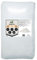Perlita Expandida Volcánica 100% Natural - Aditivo para Sustratos y Suelos de Cultivo - Mejora la Retención de Agua y Aireación - Envase de 100 litros