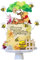 Cupcake Toppers,Toothpick Flags 15 Piezas Winnie Decoración de Topper de la Magdalena Bodas Cumpleaños para Niños para Banquetes de Magdalenas Boda Favores de la Boda Decoración