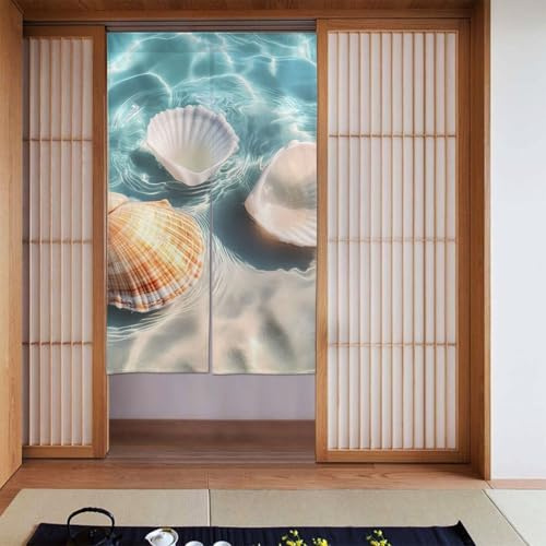 ZSUUGJ Muscheln weicher stilvoller Stoff-Türvorhang, Raumteiler für Privatsphäre und Lichtblockierung, ideal für Wohnzimmer, Schlafzimmer, Küche, Büro