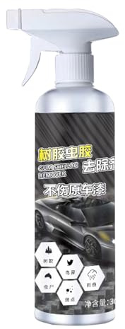 Rimozione catrame auto | Detergente per macchie di catrame adesivo – 300 ml Antigraffio Protettivo rapido Dissolvente Efficace Olio Film Remover per parabrezza