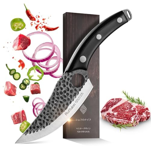 Ruffulon Das Küchenmesser, das jeder besitzen möchte, japanisches Messer, hochwertiges Küchenmesser aus Edelstahl, das Kochmesser, das professionelle Köche haben müssen
