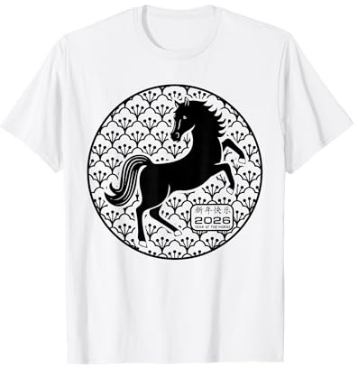 Nouvel an Chinois 2026 Année du Cheval de feu Signe du Zodiaque T-Shirt