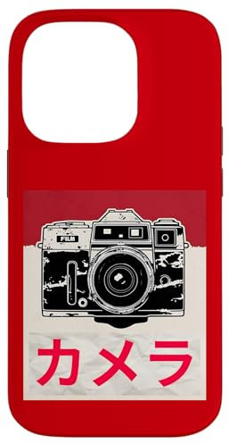 Analog SLR Camera Photographer Case for iPhone 14 Pro