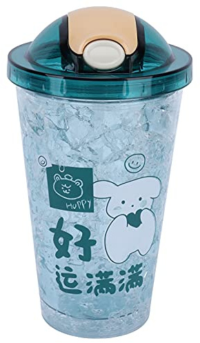 Topiky Tasse à Glace Portative en Plastique, Tasse à Boire en Paille Originale pour Enfants, Fournitures de Maison d'été, Bouteille d'eau avec Paille pour Enfants Filles (#2)