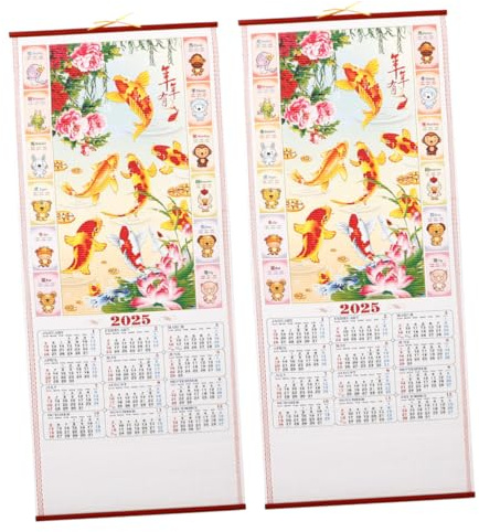 SEWACC 2stücke Chinesischer Wandkalender Mondkalender Jahr Der Schlange Monatskalender Für Wanddekoration Frühlingsfestkalender Aus Rattanimitat
