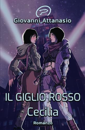 Il Giglio Rosso - Cecilia