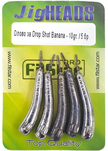PRO FILSTAR Drop Shot Blei Set 5x10gr - Dropshot Bleie Tropfenform Gebogen - Angel Gewichte Set mit Wirbel - Angelgewichte - Jigköpfe - Angelblei - Angelset - Fishing Weights - Angelzubehör Set – Jig