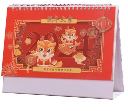 GLigeT 2024 Tischkalender, einfacher Stil, Planbuch, Spiralspule, Seitenwechsel, Datumsaufzeichnung, 12-Monatskalender for die Planung, Ereignisprotokoll (Color : C)