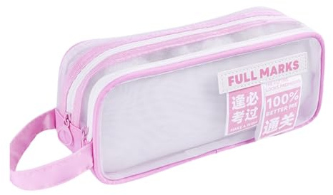 Xuanxi Einfaches Federmäppchen, doppellagig, Netzstoff, große Kapazität, Stifttasche, Schulbedarf, doppellagig, Netzetui, einfacher Stift, Schule, Bürobedarf, D