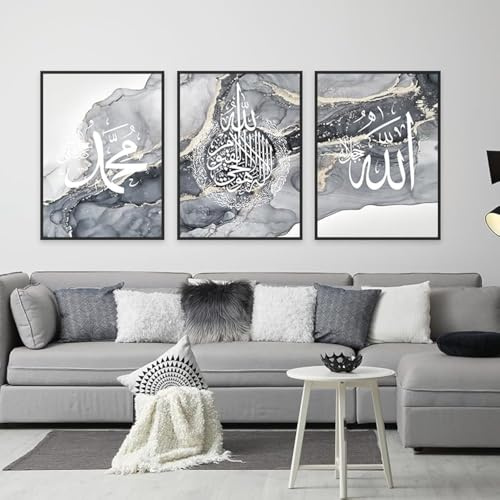 QPLGTU Islamischer Postersatz, Marmor Leinwand Malerei, Arabische Kunst Leinwand Poster, Wohnzimmer, Schlafzimmer Poster Dekoration Hintergrund Wand Leinwand Poster, Rahmenlos (Stil 2,30x40cm*3)