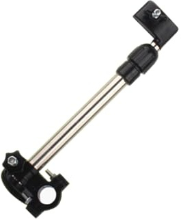 Cabilock Ausziehbarer Regenschirm Halter Für Fahrrad Und Kinderwagen Verstellbar Leicht Mit Schirmklemme Für Outdoor Nutzung Uv Schutz