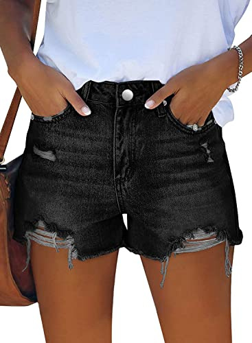 KISSMODA Women’s Denim Shorts Ripped High Waisted Hot Pants Ladies Cut Off Jean Short