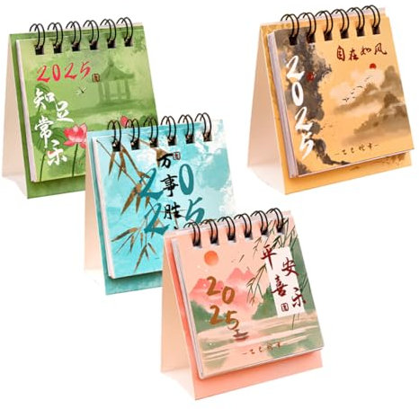 Beaupretty 4 Stück Tischkalender 2025 freistehender Kalender Mini-Tischkalender Tischkalender 2024 schreibtischkalender Kalender im antiken Stil kleiner Tischkalender Mini-Kalender Papier
