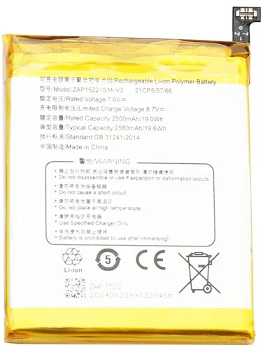 CHUNCAIL Batterie au lithium polymère 7,6 V 2500 mAh pour batterie Sunmi V2 T5930 ZAP1522
