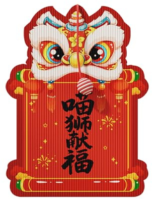 Lunar Cat - Almohadilla rascadora para Gatos, rascador de Tela para Montar en la Pared, para Mascotas de Festival Chino, afilador de Garras Vertical para Colgar, tapete Decorativo de Juego